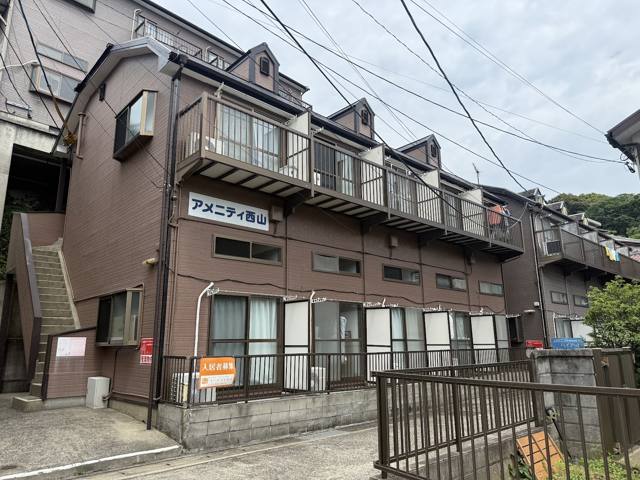 ハイツ西山