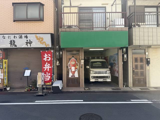 おまつりハウス