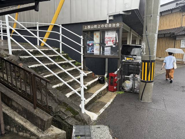 ハイツロフト